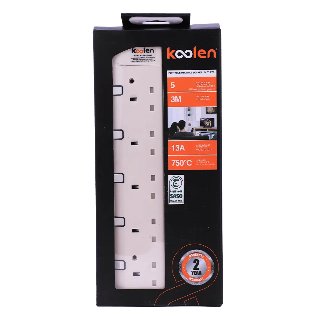Koolen Electrical Extension with 5 Sockets 3 m - view 3