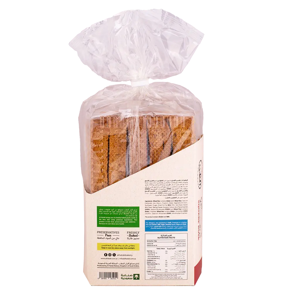 Al Hatab Square Rusk 270 gm - view 3