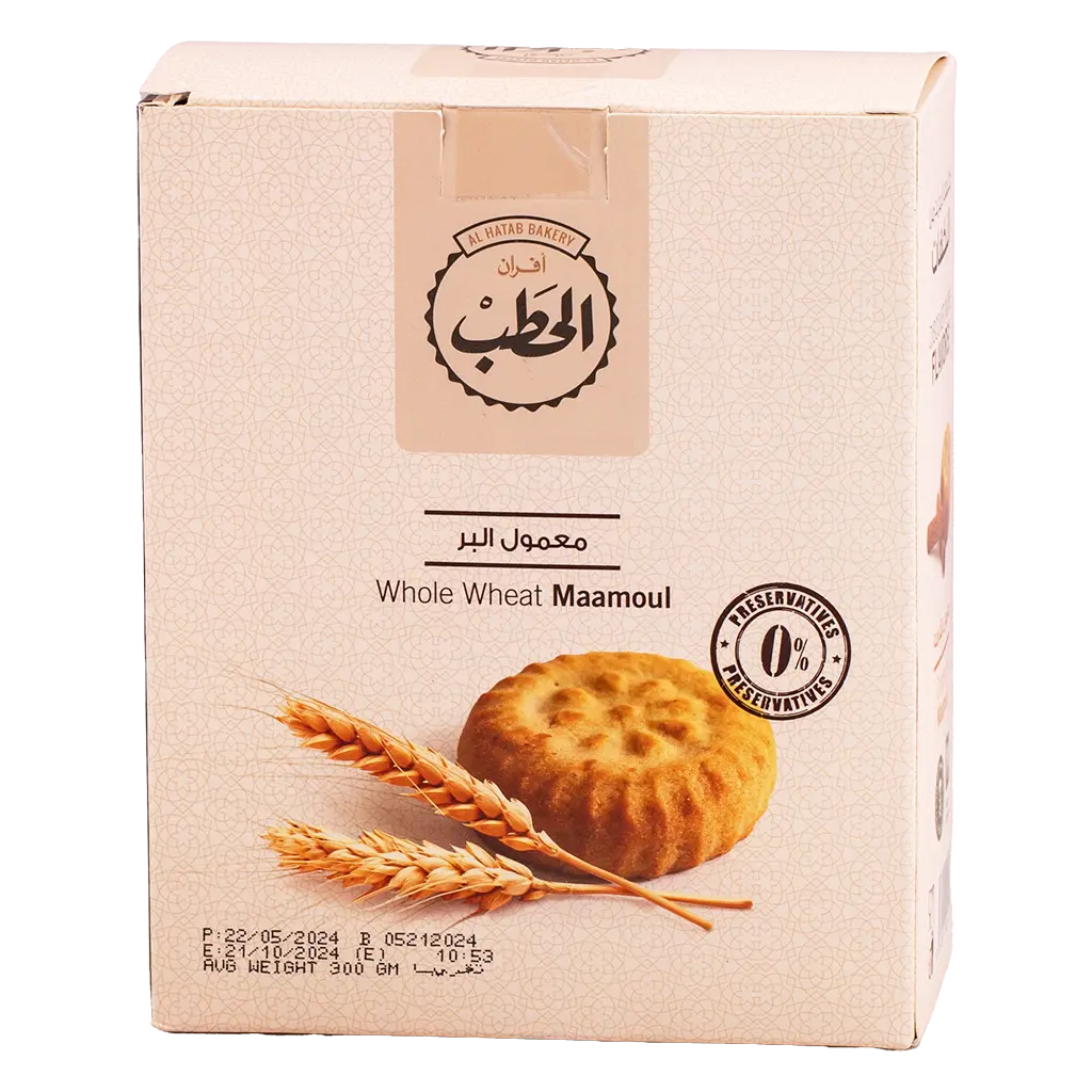 Al Hatab Whole Wheat Maamoul 300 gm - view 2