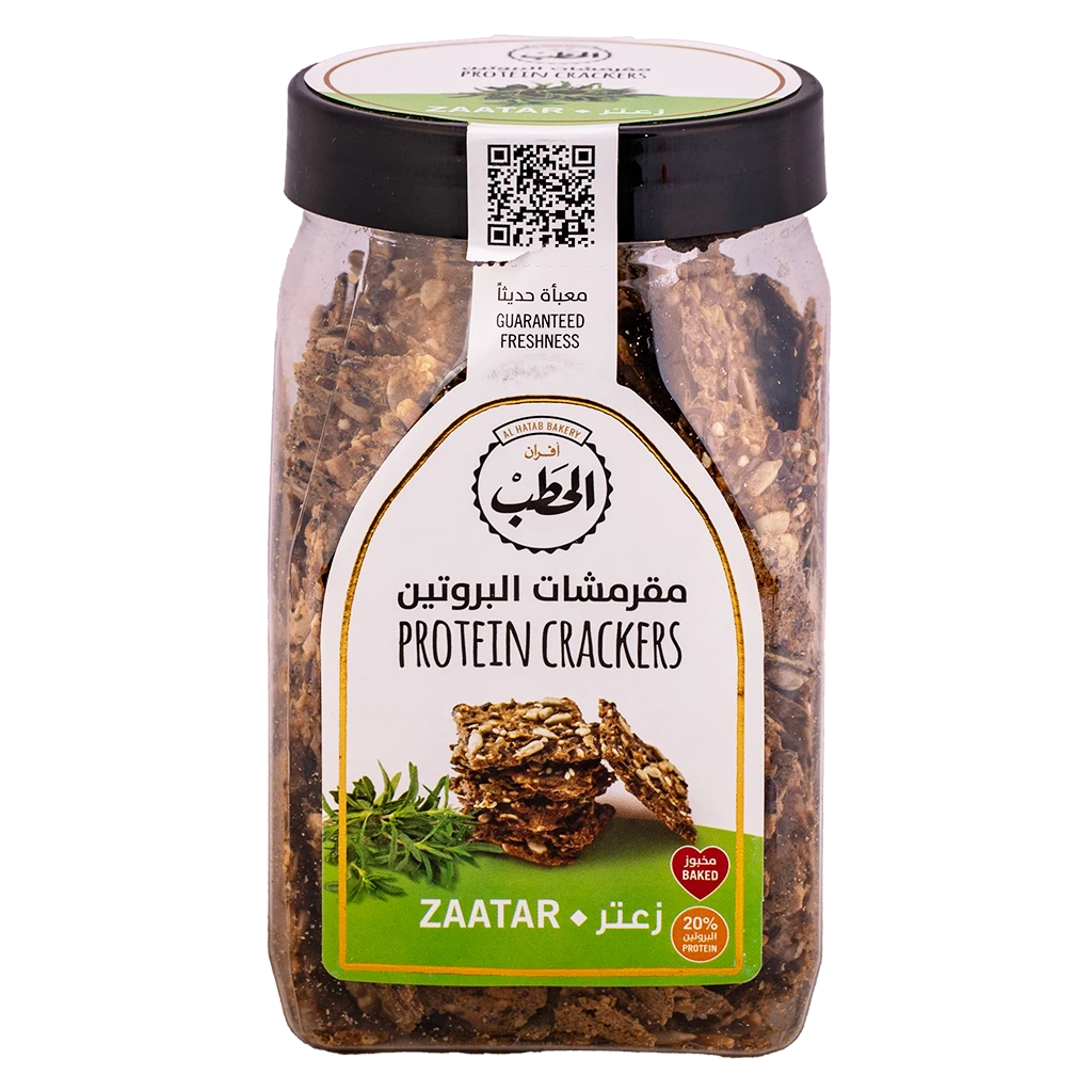 Al Hatab Zaatar Protien Crackers 200 gm