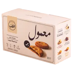 الحطب معمول بر كبير علبة 10 قطع 55 جم