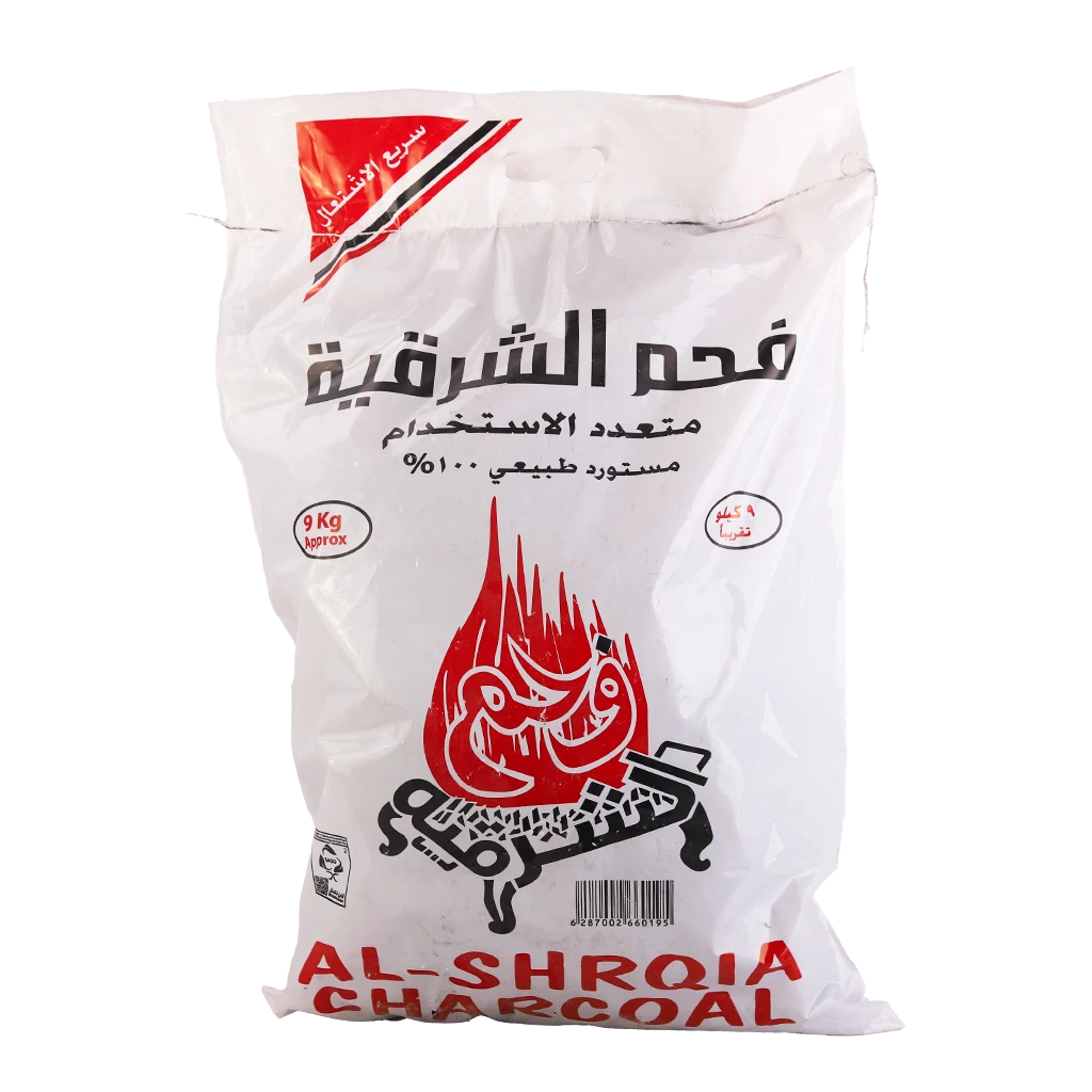Alsharqia Natural Charcoal 9 kg