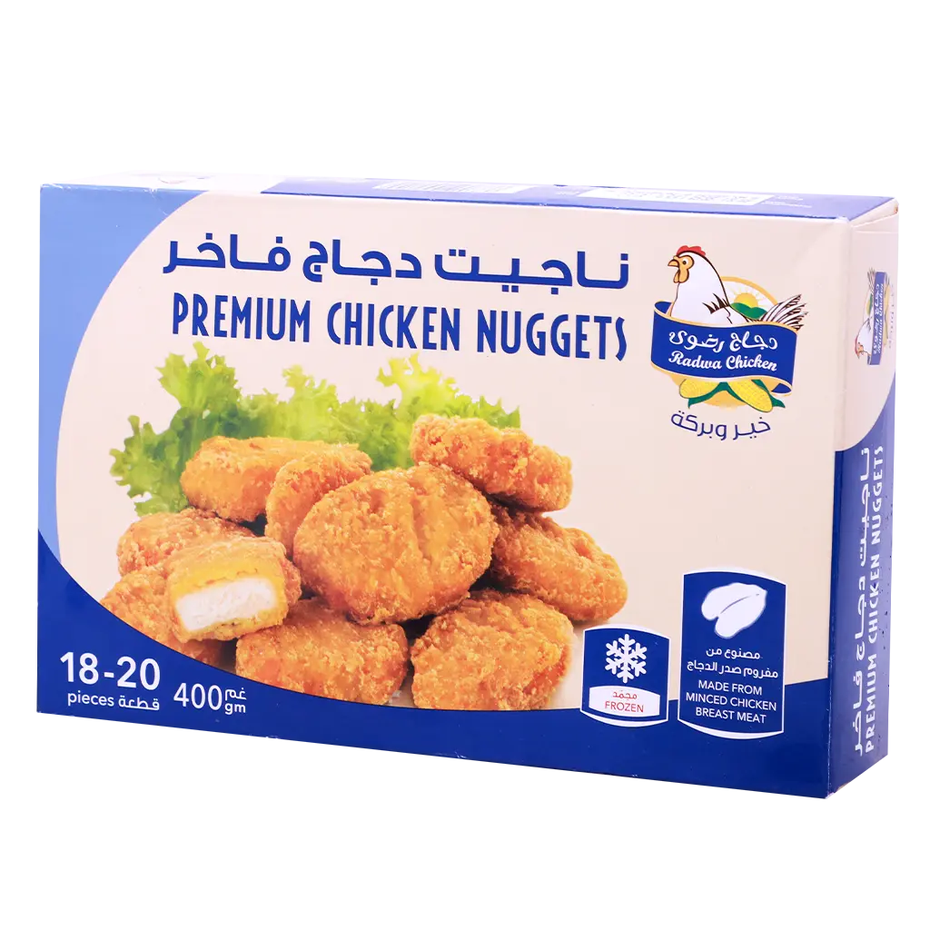 Radwa Chicken Nuggets Regular 400 gm - view 3
