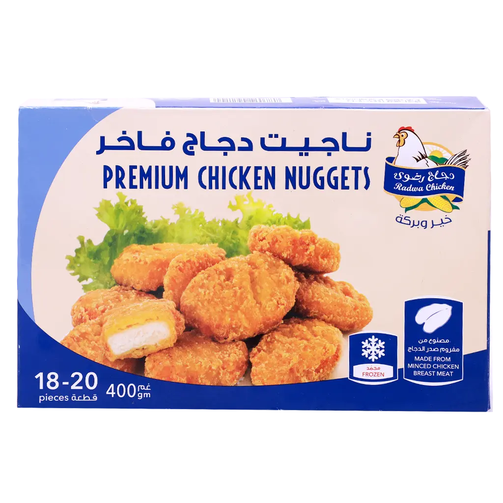 Radwa Chicken Nuggets Regular 400 gm - view 4