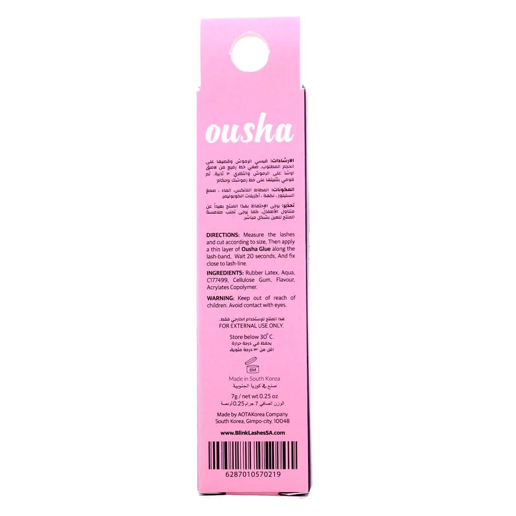 Ousha Glue Black  - view 3
