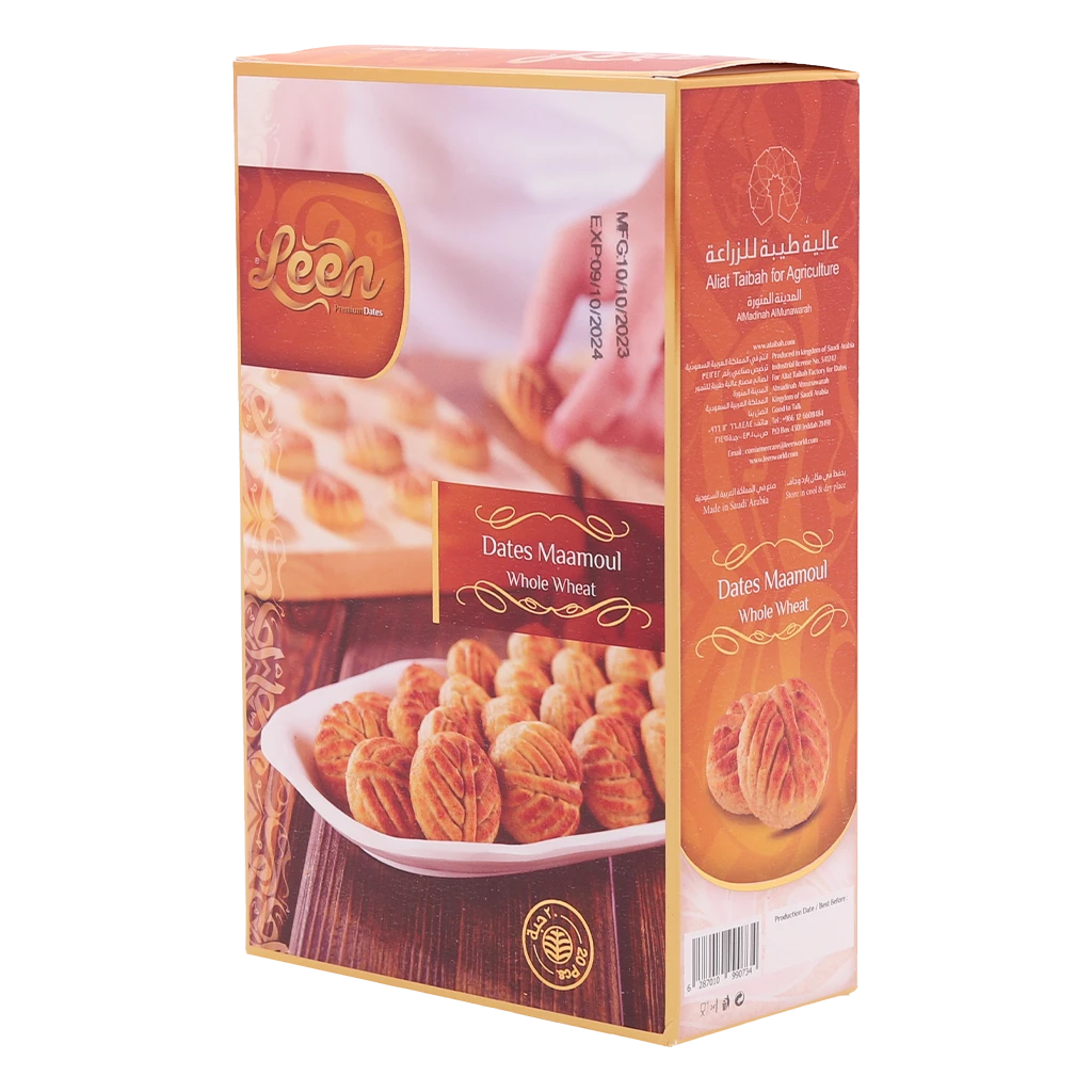 Leen Dates Maamoul Whole Wheat 20 pcs 
