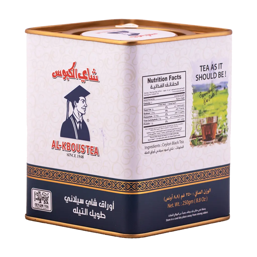 Al Kbous Ceylon Tea Leaves 250g - view 1