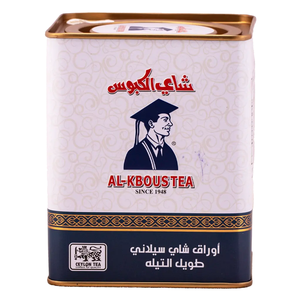 Al Kbous Ceylon Tea Leaves 250g - view 2