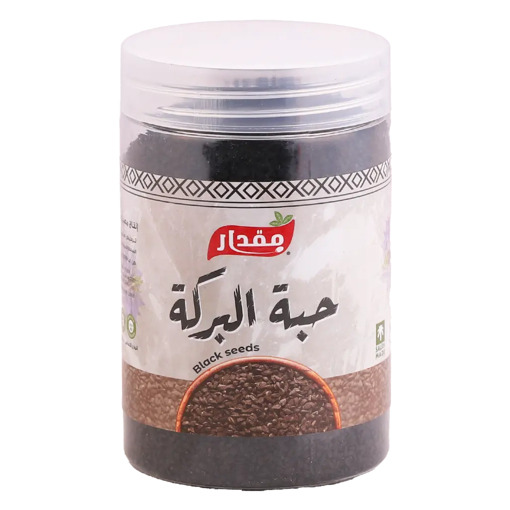 Mqdar Black Seeds 200gr - view 1