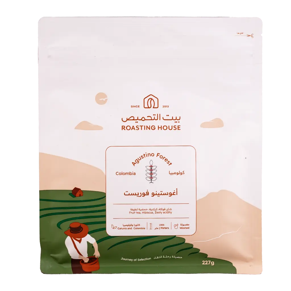 Roasting House Colombia Augistino 227 gm - view 3