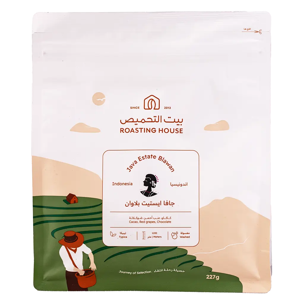 Roasting House Java Estate Blawan 227 gm - view 3