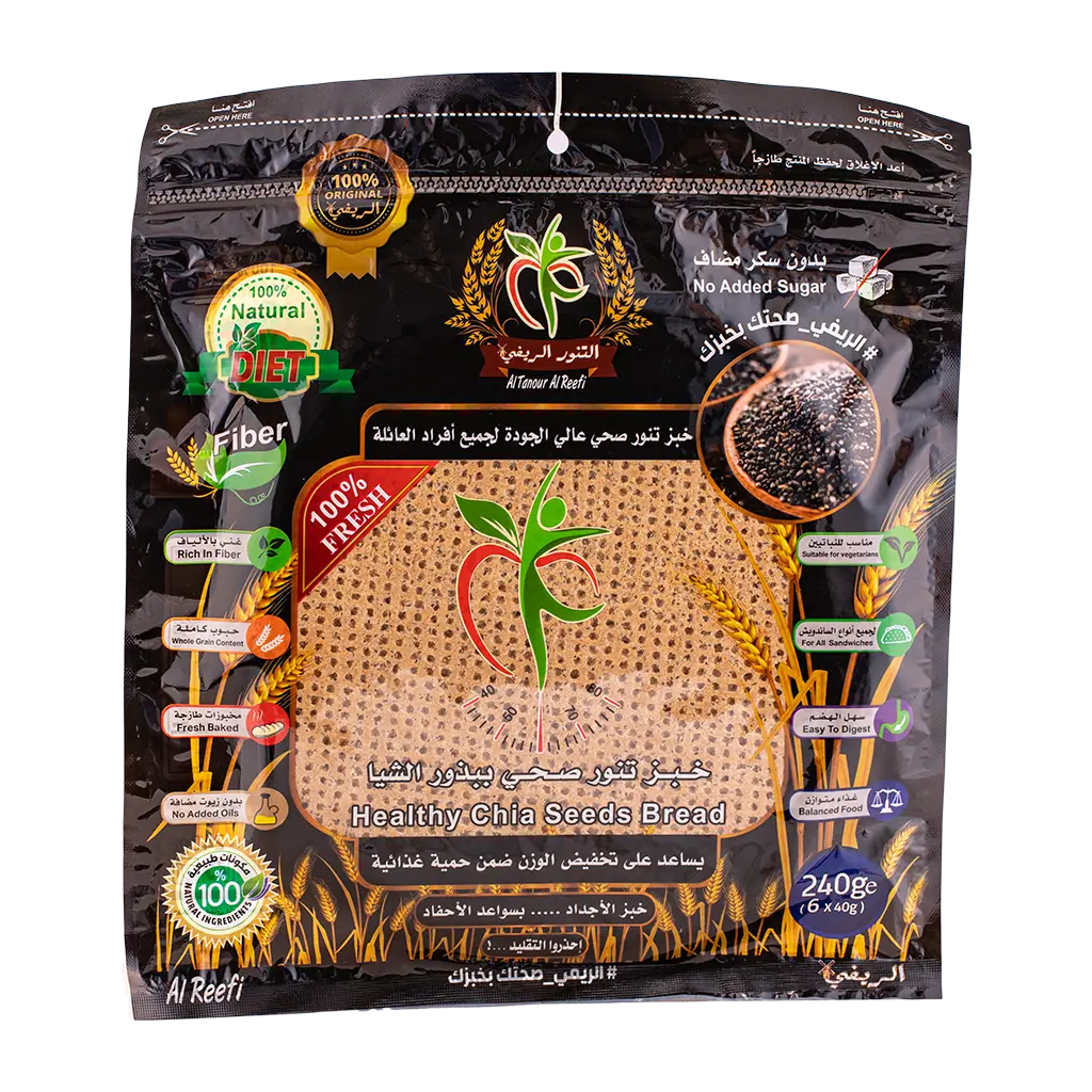 Al Tanour Al Reefi Healthy Chia Seeds Bread 240 Gm - view 2