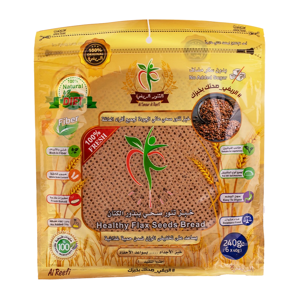 Al Tanour Al Reefi Healthy Flax Seeds Bread 240 Gm