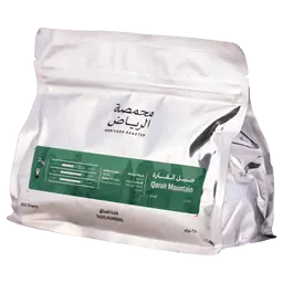 محمصة الرياض حبوب القهوة جبل القارة 250 جم