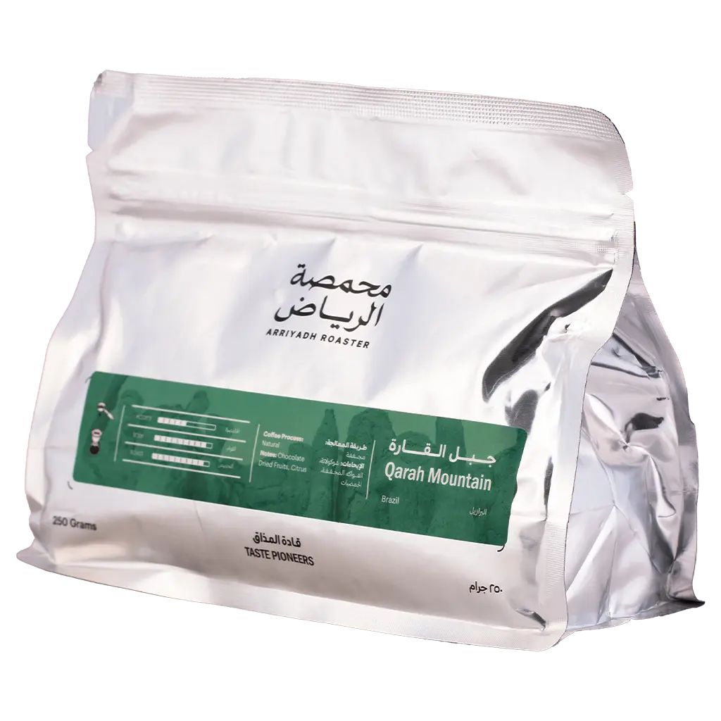 Arriyadh Roaster Coffee Beans Alqarah mountain 250 gm - view 1