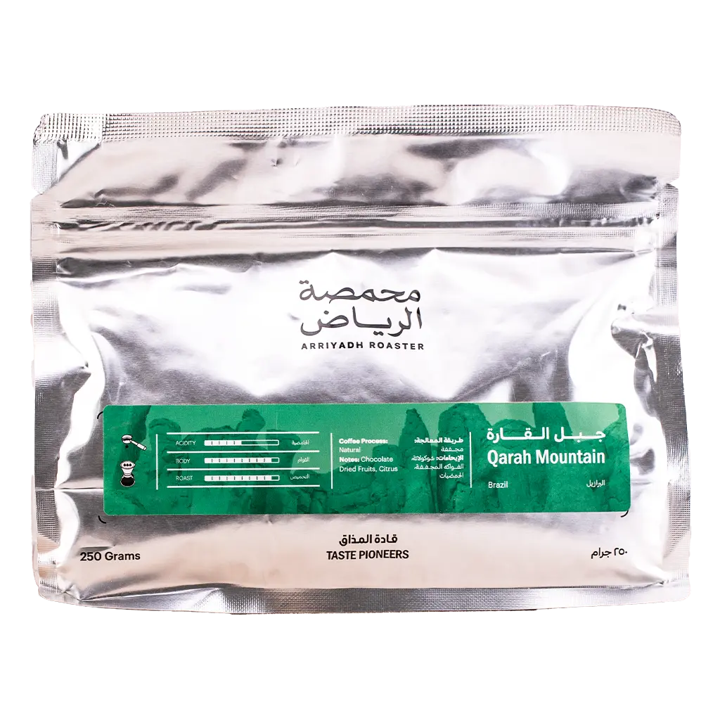 Arriyadh Roaster Coffee Beans Alqarah mountain 250 gm - view 2