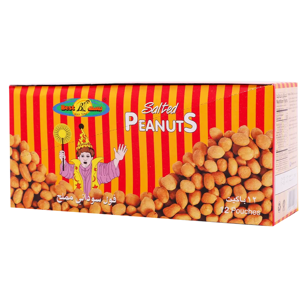 Deemah Peanuts Salted Box 12 PCs 22 gm - view 1