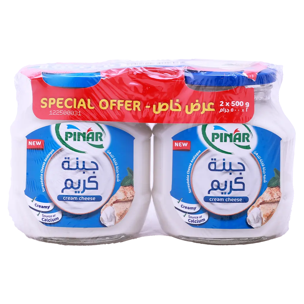 Pinar Spreadable Cream Cheese 500GmX2 - view 2