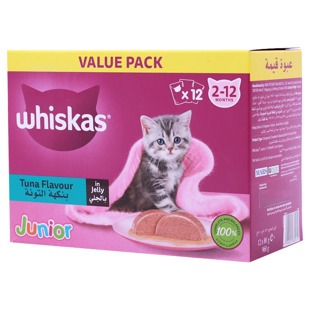 Whiskas Junior Tuna Wet Kitten 80g 12 pcs 