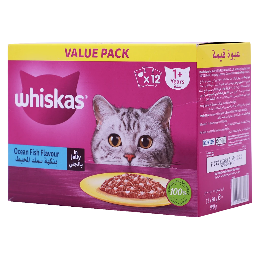 Whiskas Ocean Fish Wet Cat Food 80g Pouches 12 pcs
