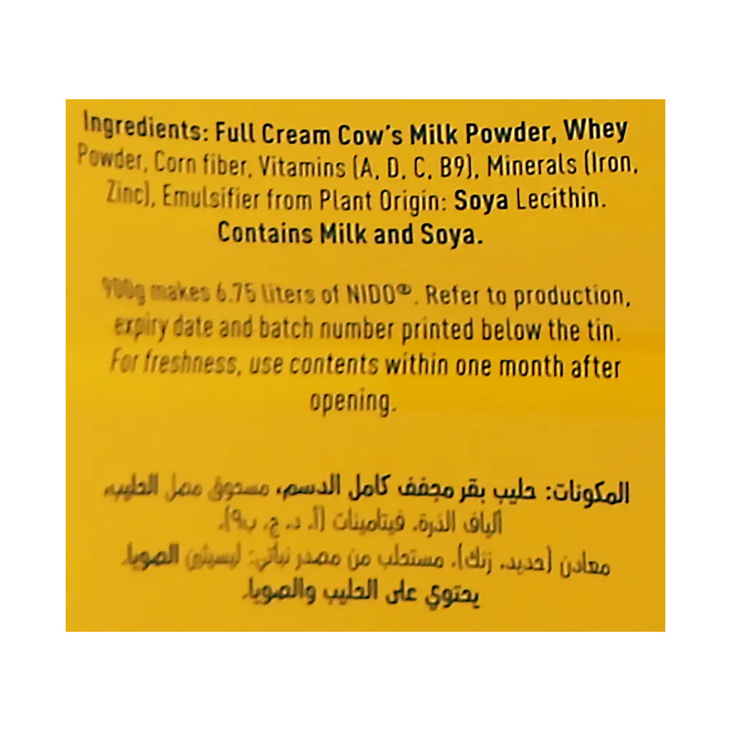 Nido Tin Fortified Milk Powder 900 gm - view 4