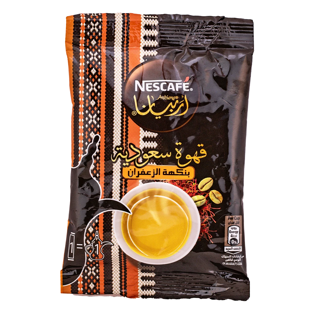 Nescafe Arabia Saudi Saffron Instant Coffee 30 gm