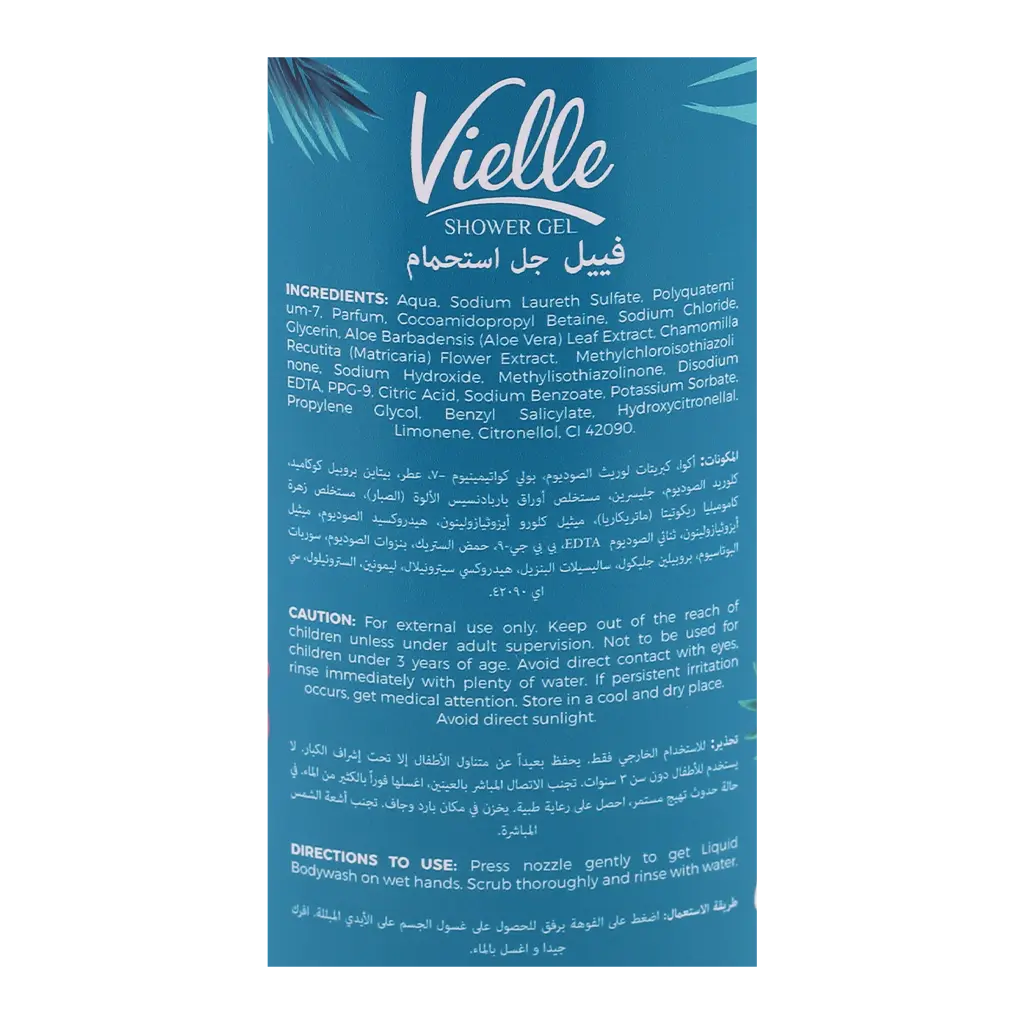 Vielle Shower Gel Summer Fantasy 475 ml  - view 3
