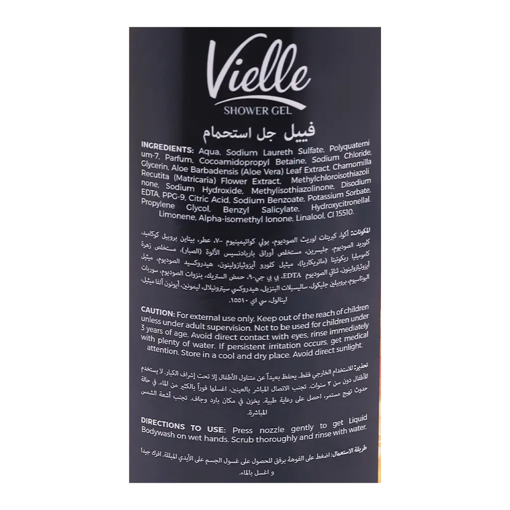 Vielle Shower Gel Amber 475 ml - view 3
