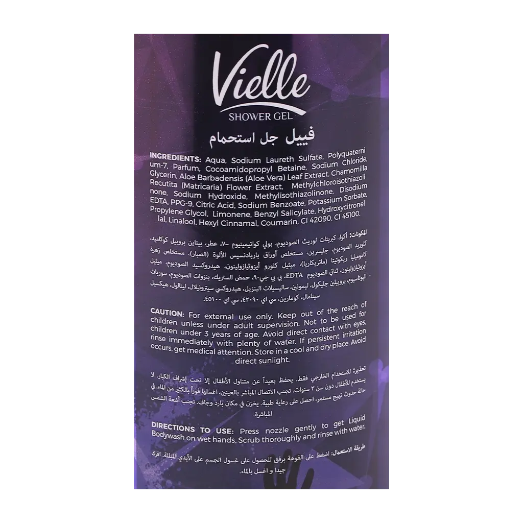 Vielle Shower Gel Body Night Party 475 ml - view 3