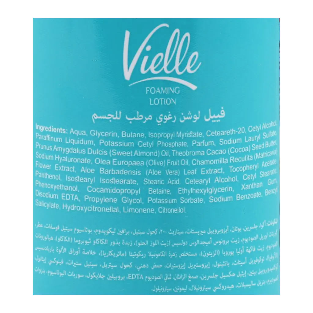 Vielle Body Foaming Lotion Summer Fantasy 100 ml - view 3