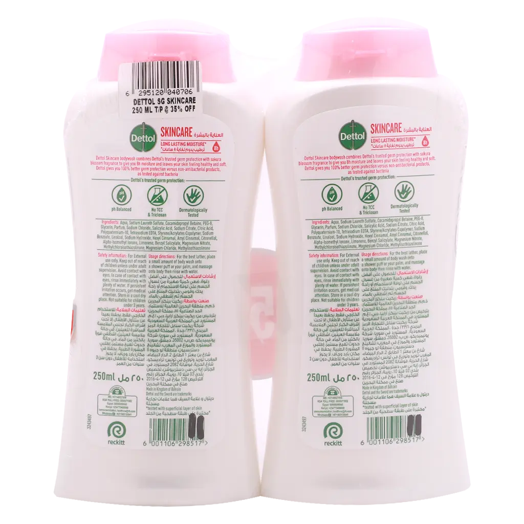 Dettol Skincare Shower gel Rose And Sakura Blossom Fragrance  250ml  2 Pieces - view 2