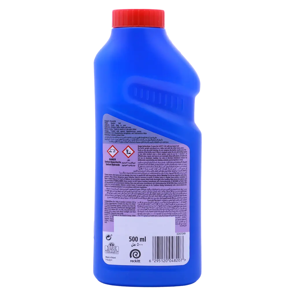 Harpic Powerful Drain Opener Cleaning Gel 500 ml - view 2