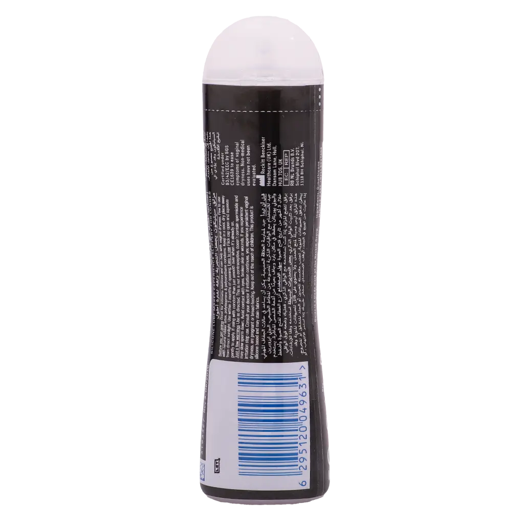 Durex Maxima Silicone Lube  50ml  - view 2