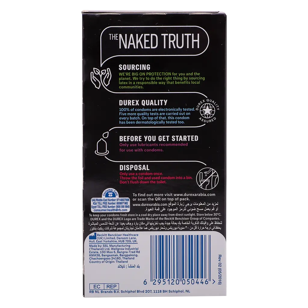 Durex Mutual Pleasure Condoms 6 Pcs - view 3