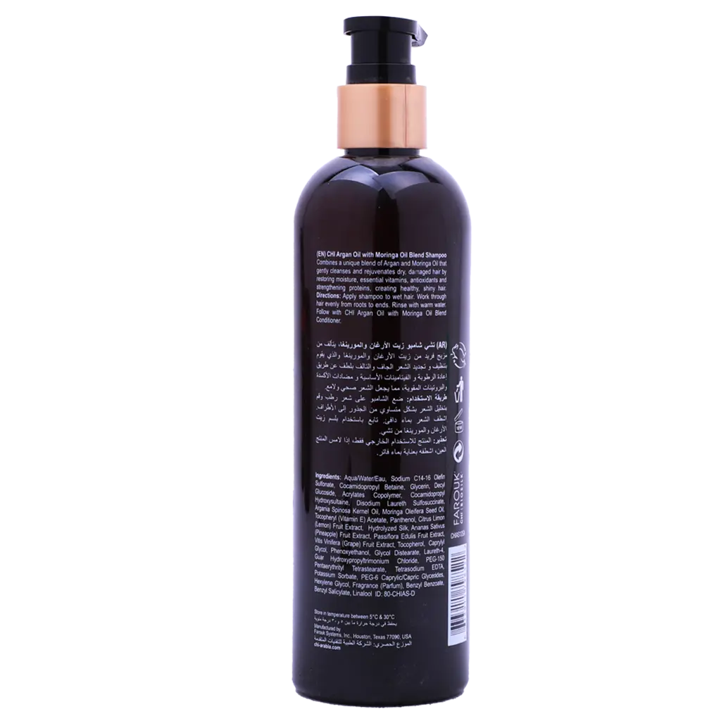Chi Argan Oil And Moringa Shampoo 340 ml - view 2