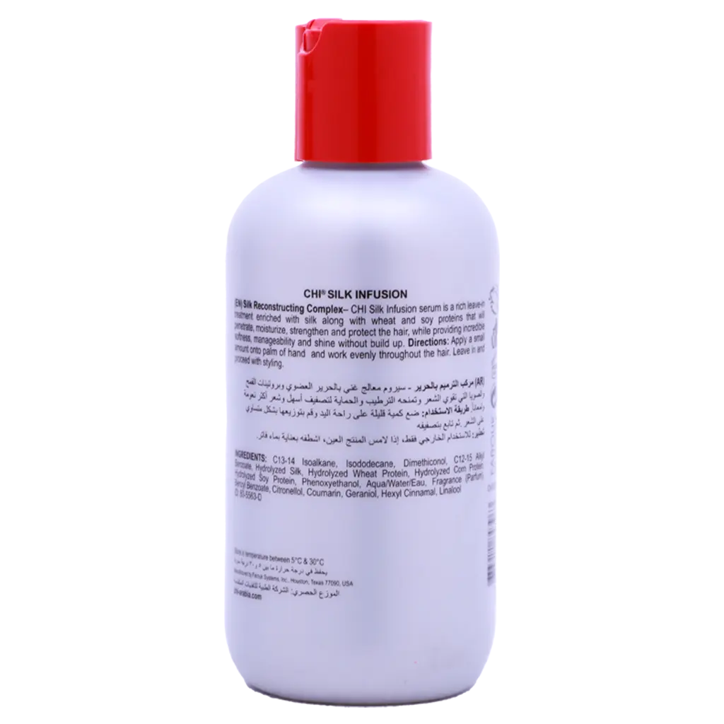 Chi Infra Thermal Serum 177 ml - view 2