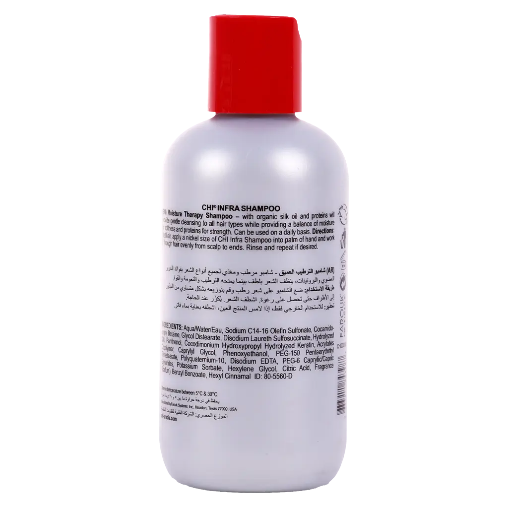 Chi Infra Thermal Shampoo 177 ml - view 2