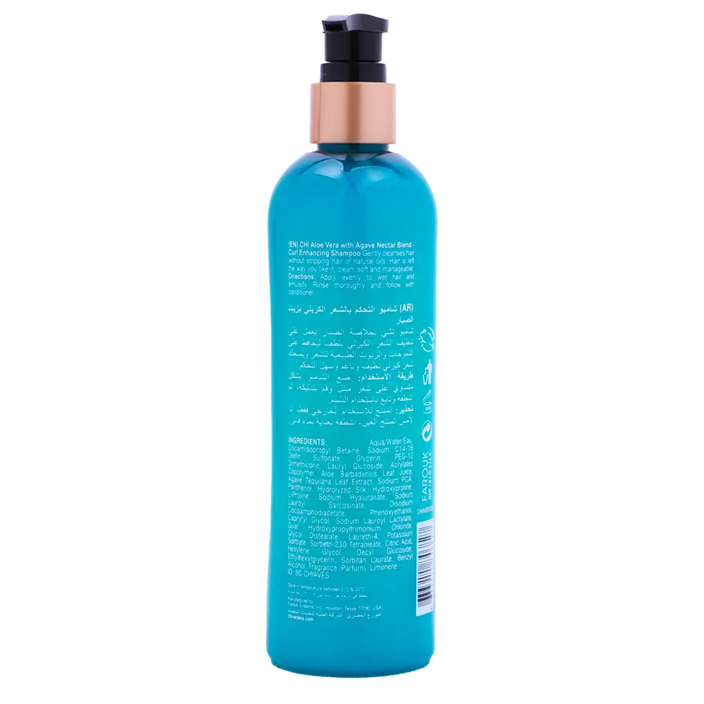 Chi Aloe Vera Curl Enhancing Shampoo  340 ml - view 2