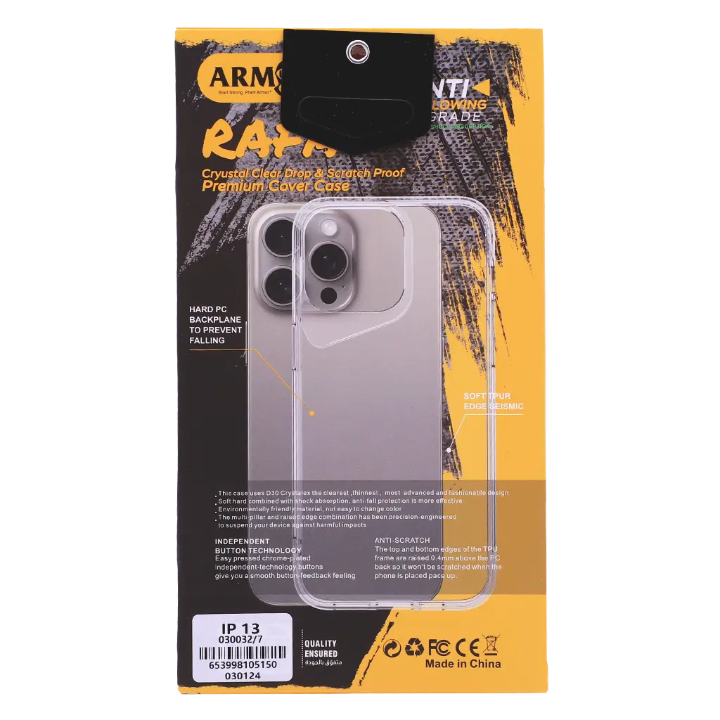 Armar Case for Your Phone to Protect From Falling Anti-Crush Iphone 13 - view 3