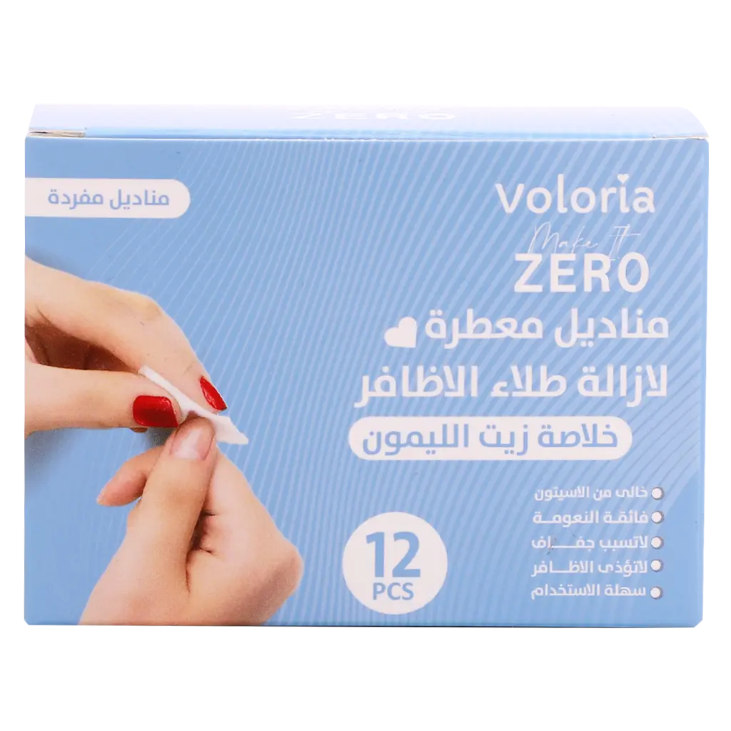 Voloria Make it Zero Nail Polish Remover Wipes 12 sheets  - view 2