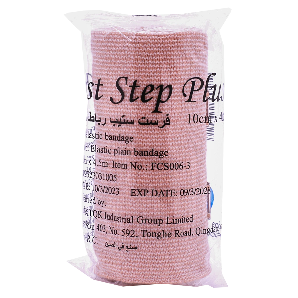 First Step Elastic Bandage 10 Cm