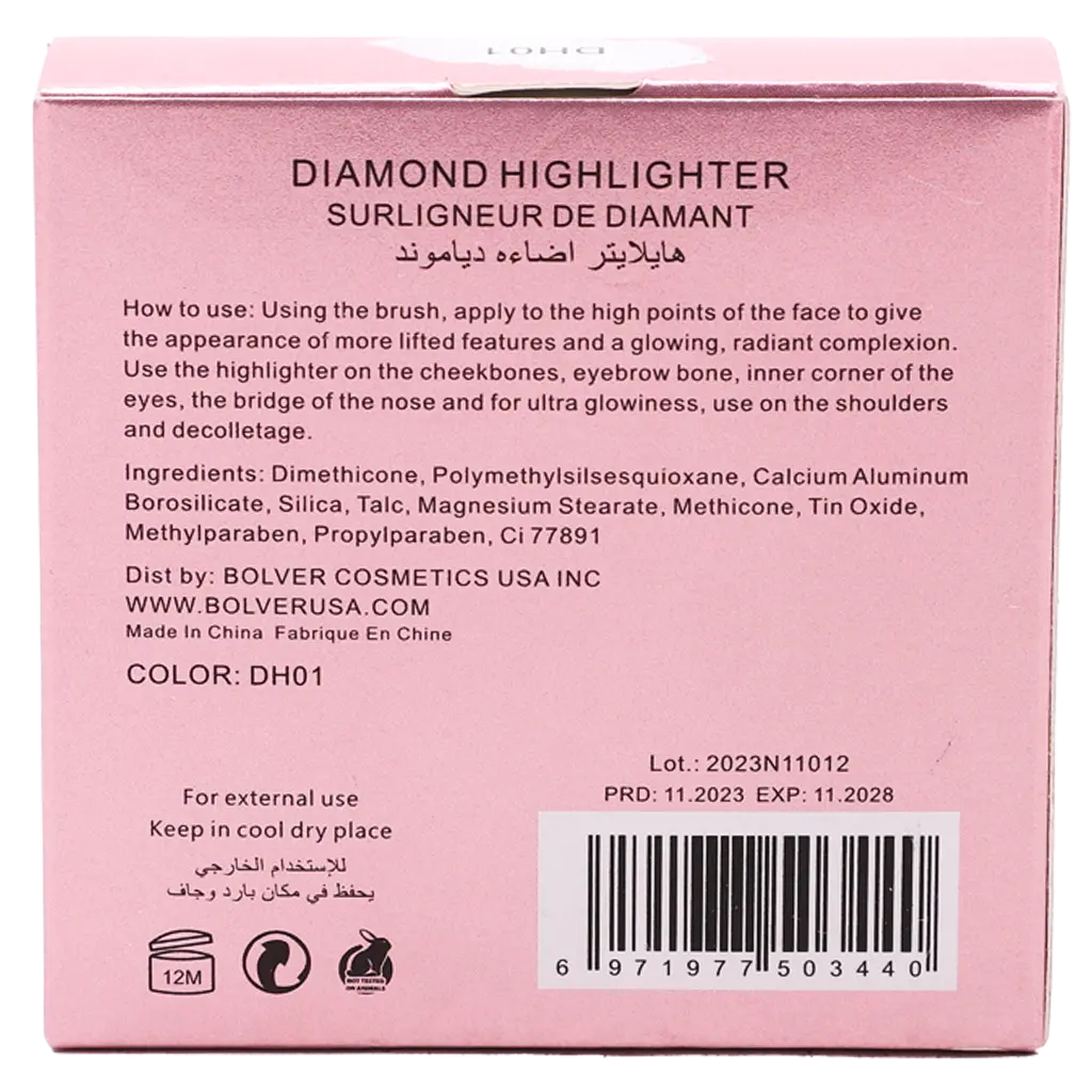 Bolver Diamond Highlighter Dh01 - view 4