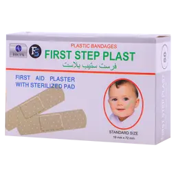 First Step Plaster Strips Normal 50 Pcs