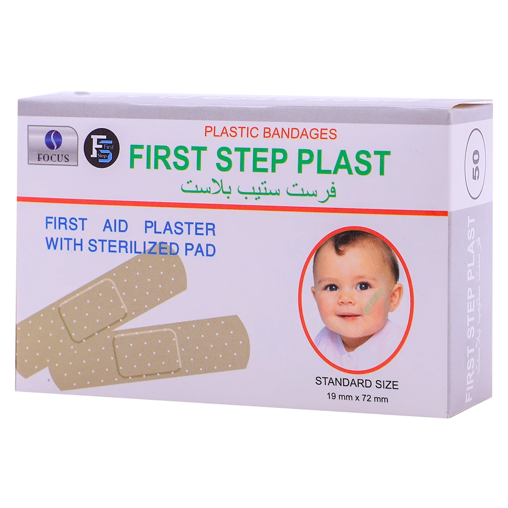 First Step Plaster Strips Normal 50 Pcs