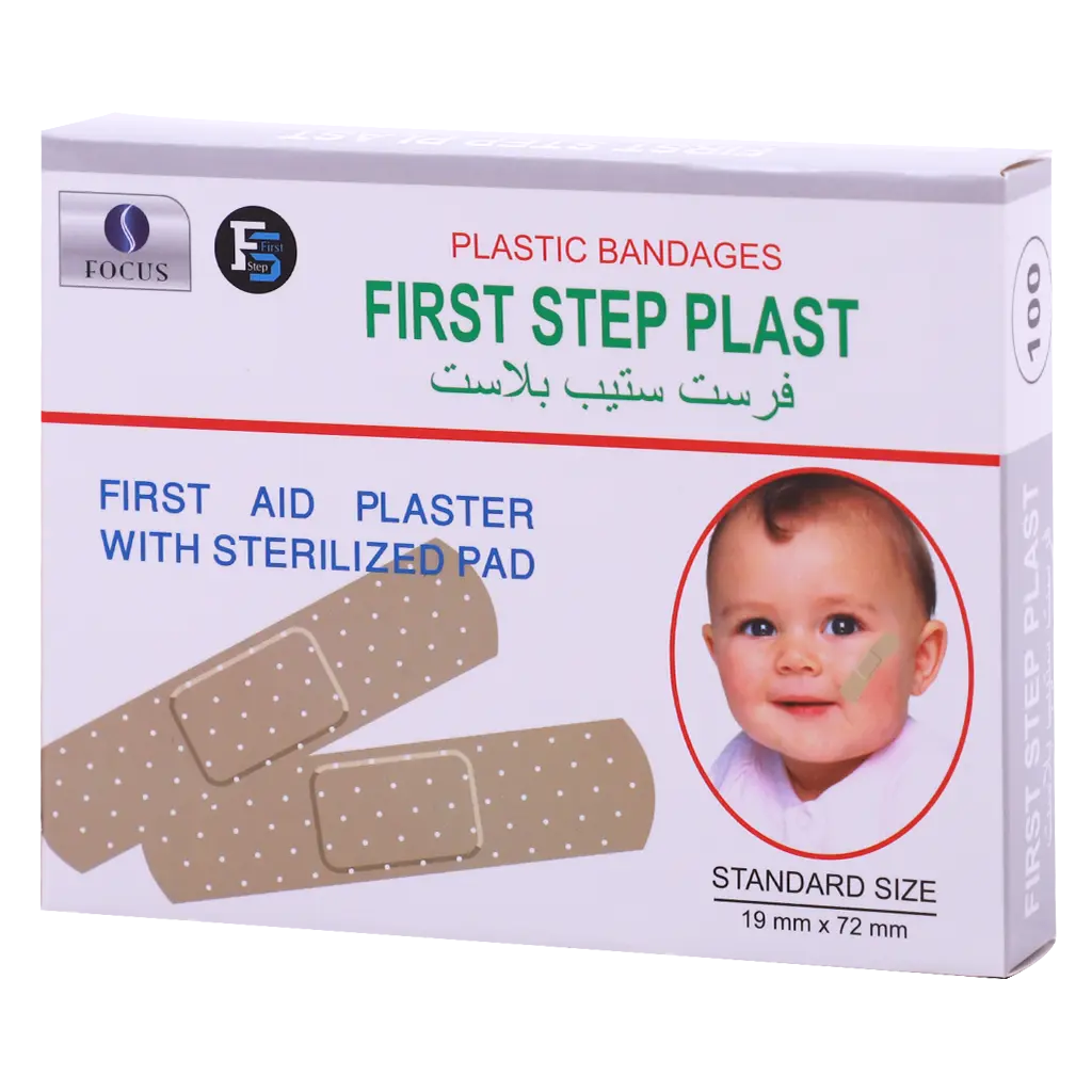 First Step Bandages Standard 100 Pcs - view 1