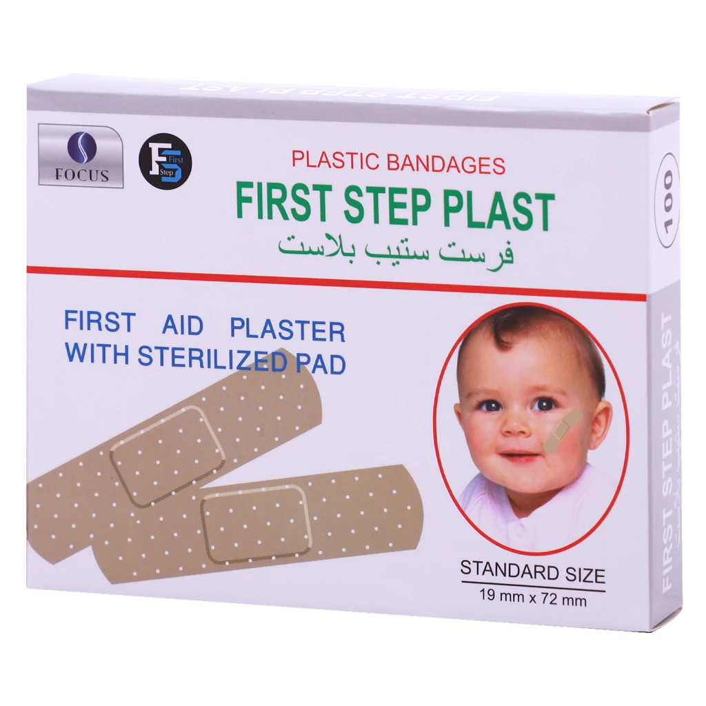 First Step Bandages Standard 100 Pcs