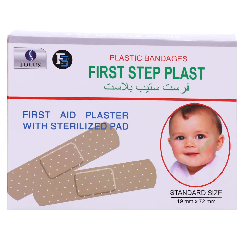 First Step Bandages Standard 100 Pcs - view 2