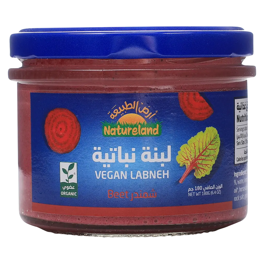 Natureland Labneh Vegan With Beet 180 gm - view 1