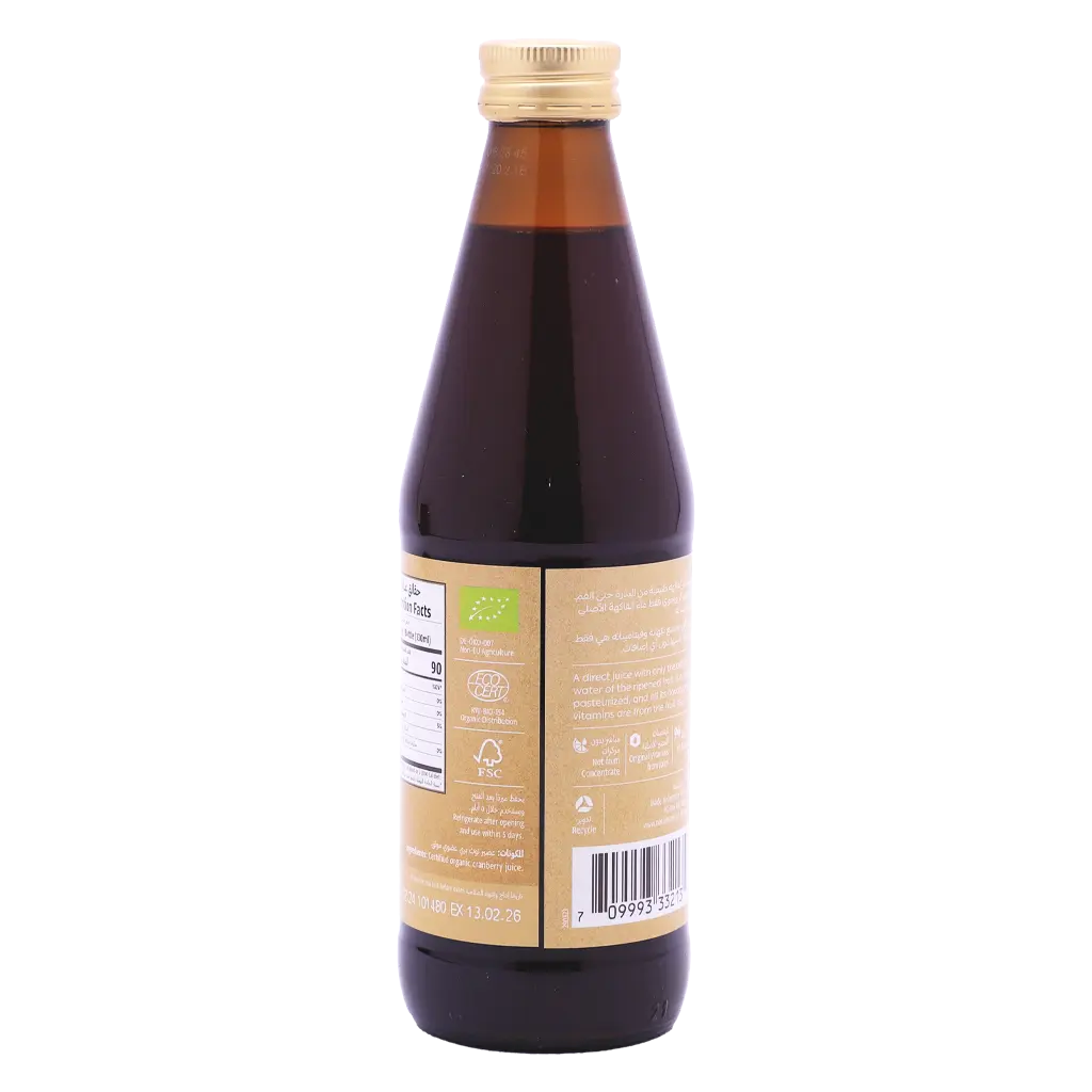 Natureland Cranberry Juice Organic 330 ml - view 2