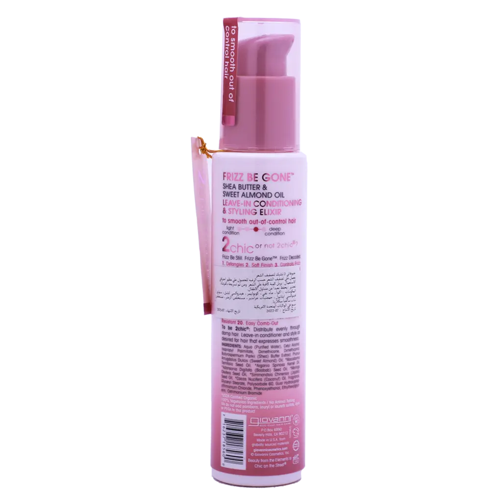 Giovanni Hair Conditioner Leave In 118 ml - view 2